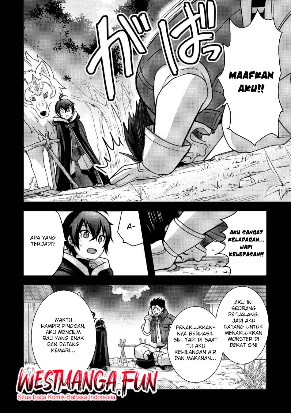 Fuguushoku to Baka ni Saremashita ga Jissai wa Sorehodo Waruku Arimasen? chapter 41